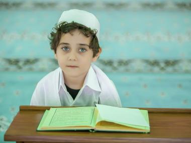 Религиозни училища ще се откриват все по-лесно в Турция