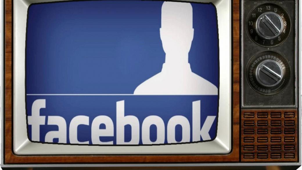 Facebook преговаря с холивудски студия за собствени сериали
