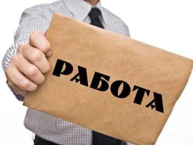 Инспекция по труда напомня правата при заминаване за работа в чужбина