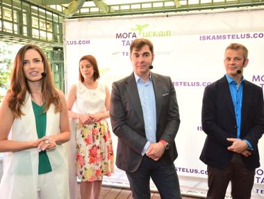 TELUS предлага финансови и социални бонуси на българи, за да се върнат в България