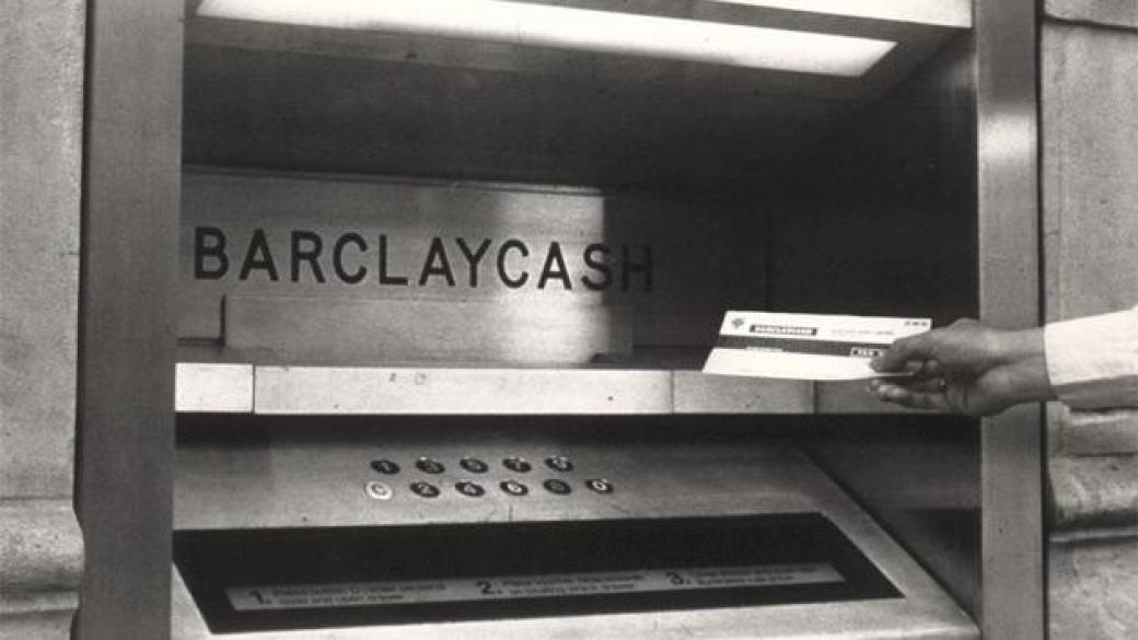 Първият банкомат в света навърши 50 години