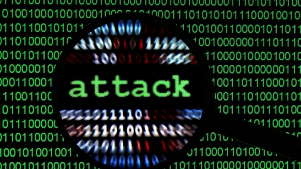Масивна хакерска атака срещу институции и банки в Украйна