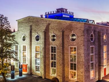 Бивша електроцентрала ще е домакин на председателство на ЕС в Естония