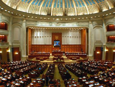 Новият румънски кабинет ще има трима вицепремиери