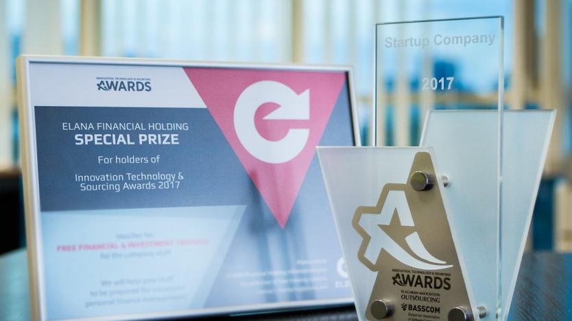 „Сирма Медикъл Системс“ взе награда за стартъп на годината