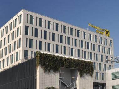 Райфайзенбанк стартира стажантската си програма за 2017 г.