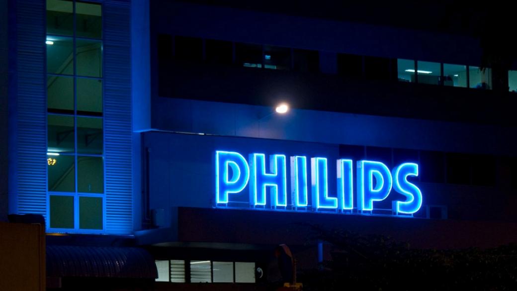 Philips купува медицинския производител Spectranetics за € 1.9 млрд.