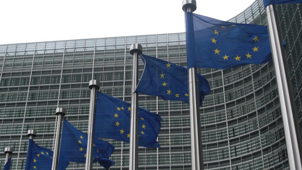 ЕК представи план за общоевропейска пенсия
