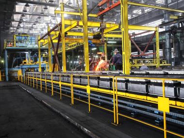 Група Технология на металите: Една група – много възможности