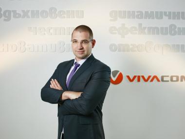 Нов IT директор във VIVACOM