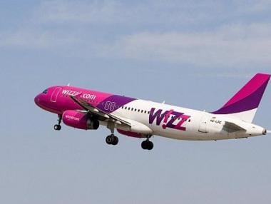 Wizz Air стартира полети от София до Братислава