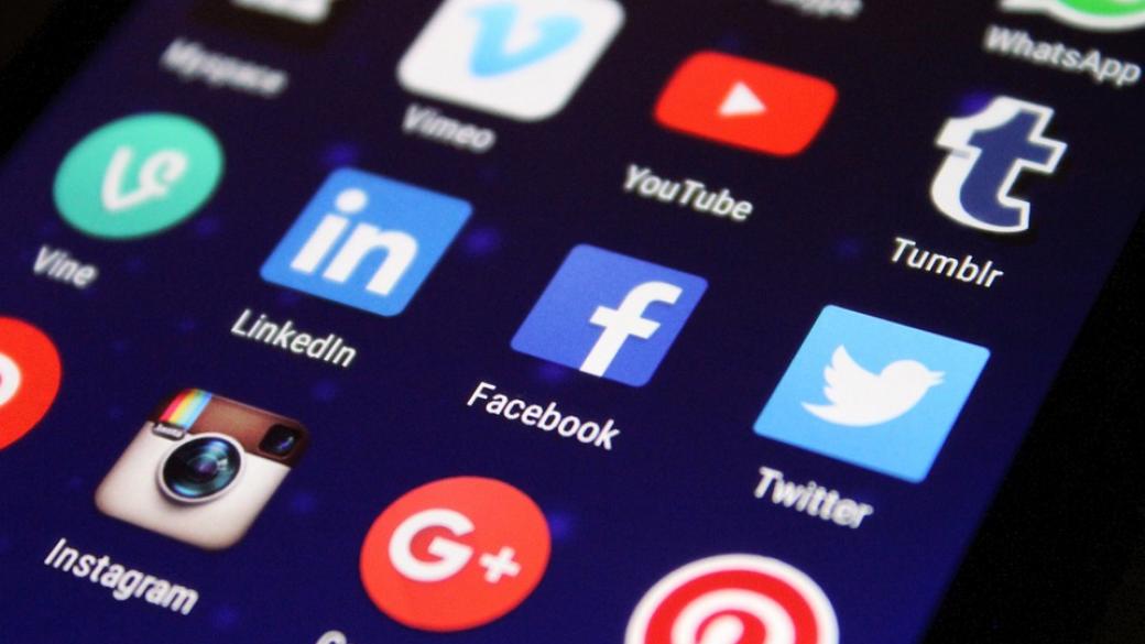 Германия ще глобява социалните мрежи за „незаконно“ съдържание