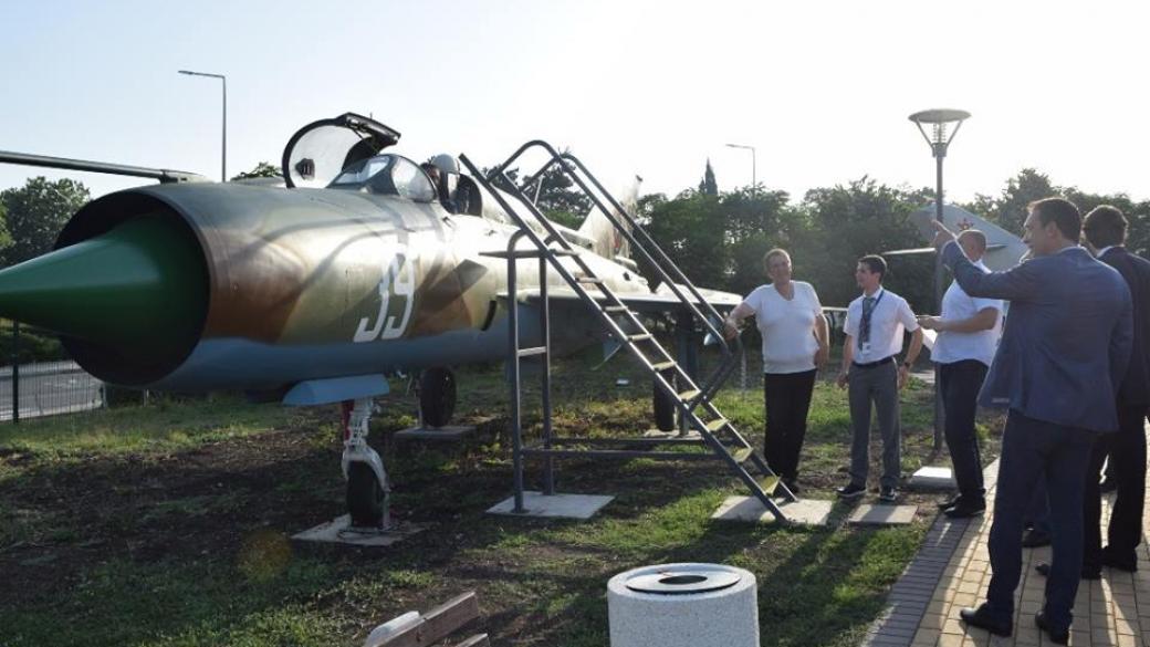 Откриха Музей на авиацията в Бургас