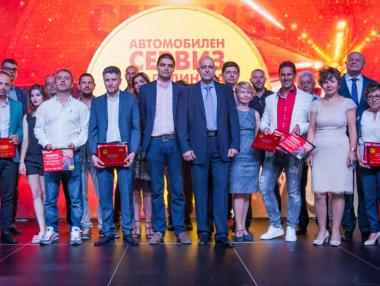 Избраха най-добрите автомобилни сервизи на годината