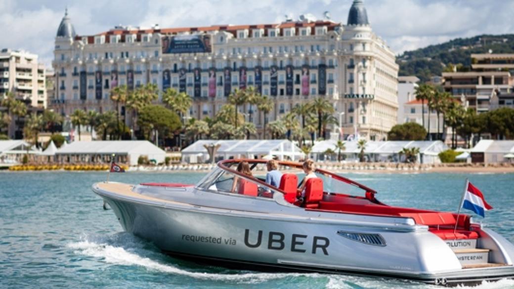 Uber пусна водни таксита в Хърватия