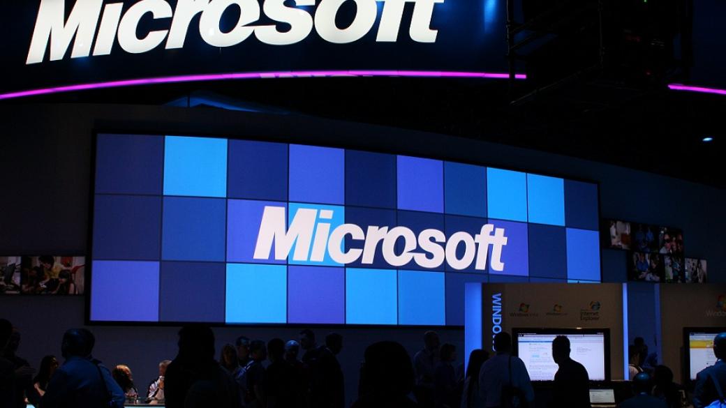 Индия притиска Microsoft за отстъпка заради криптоатаките
