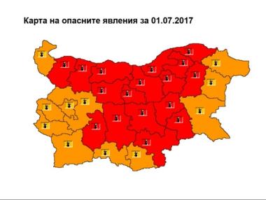 Метеоролозите предупреждават за температури между 35 и 44 градуса