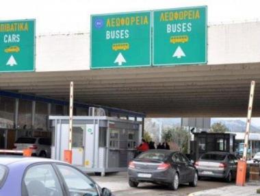 Натоварен трафик и тапи по пътищата в първия ден на юли