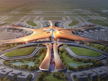 Най-голямото летище в света отваря през 2019 г.