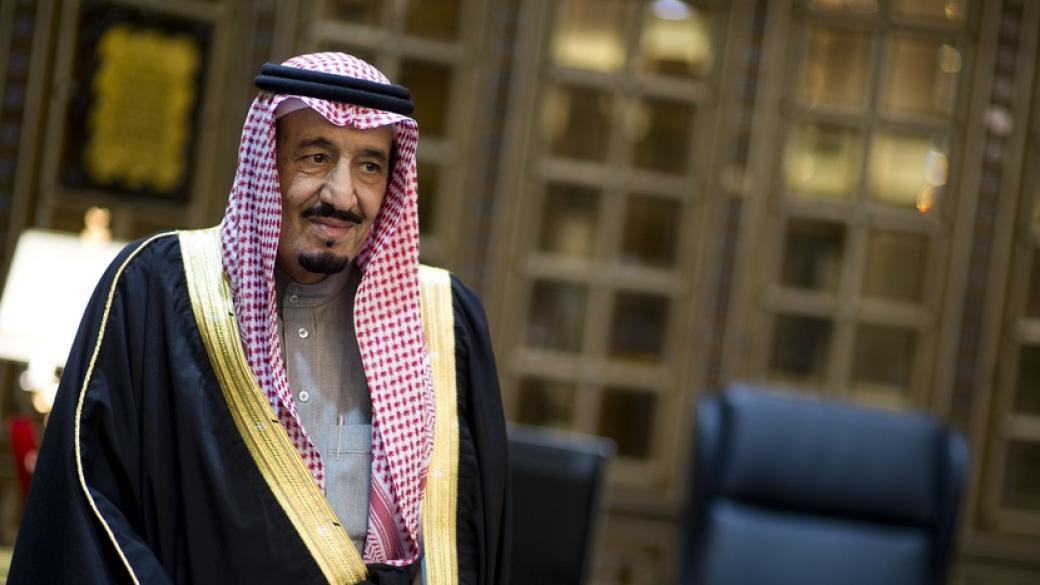 Кралят на Саудитска Арабия няма да отиде на срещата на G20