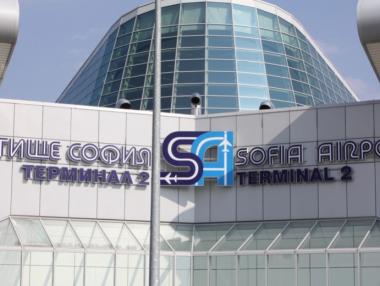 Сигнал за бомба затвори Летище София