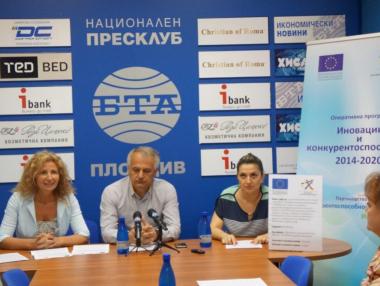 „Био Фреш“ разширява производството си в Тракия икономическа зона