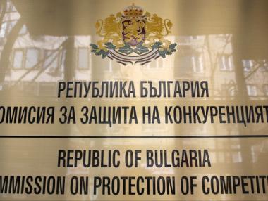 КЗК санкционира „Софийска стокова борса“ за нелоялна конкуренция