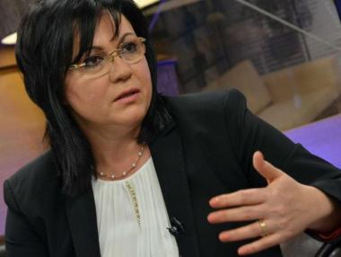 Нинова: Спорът за изтребителя цели да омаловажи президента