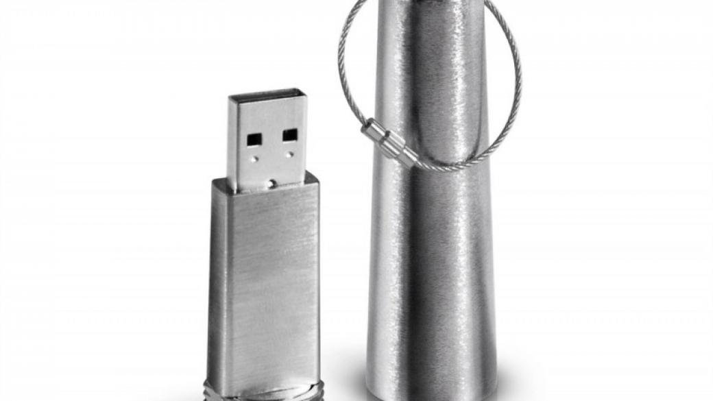 5 от най-добрите и скъпи USB флаш памети