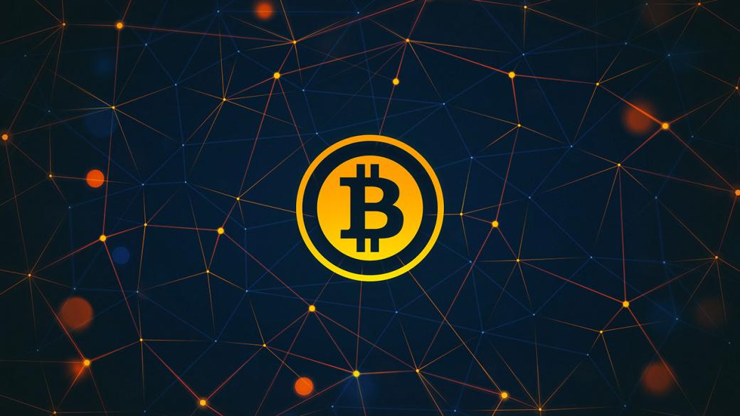 Експерти: Bitcoin може да достигне $5000