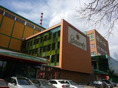 Светът на Загорка