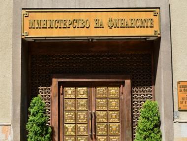 Държавата погаси външния дълг на Симеон Дянков