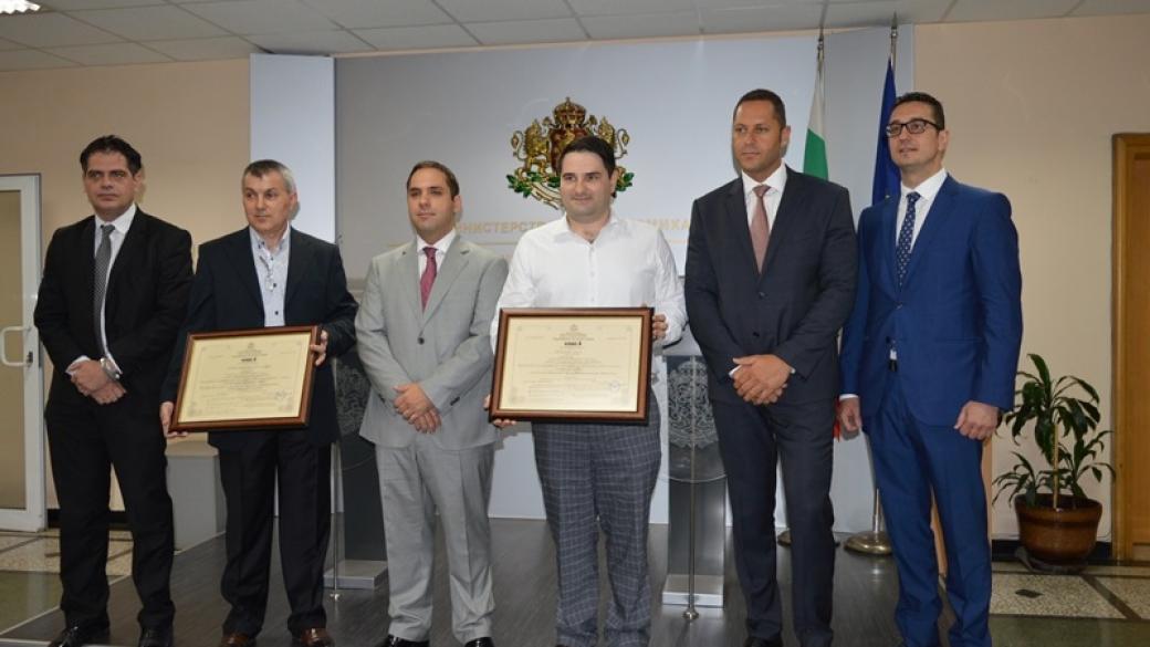 Две производствени компании разкриват 160 работни места у нас