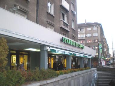 Starbucks България с нов регионален мениджър
