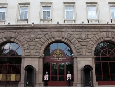 Радев разсекрети втората стенограма относно КТБ