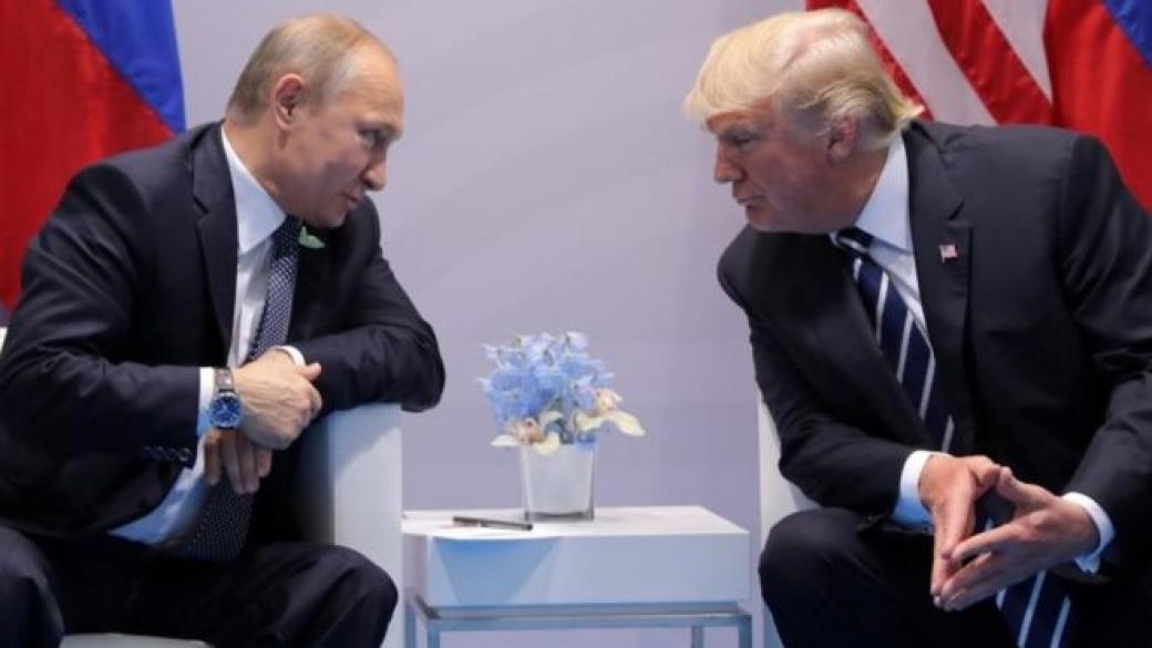 Тръмп и Путин се срещнаха за първи път
