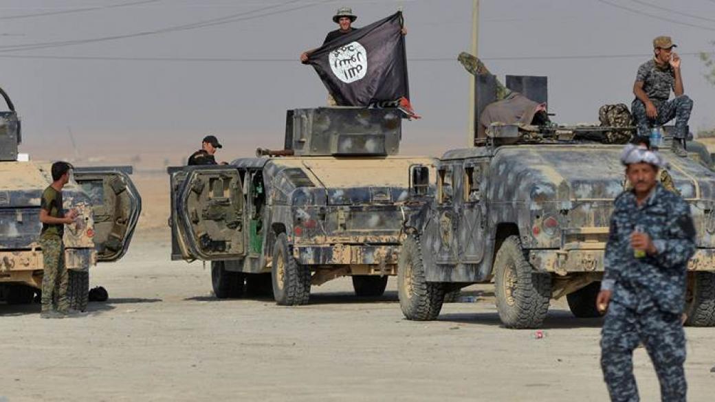 Ирак очаква победа над „Ислямска държава“ до часове