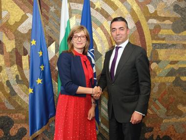 България и Македония са постигнали компромис по договора за приятелство