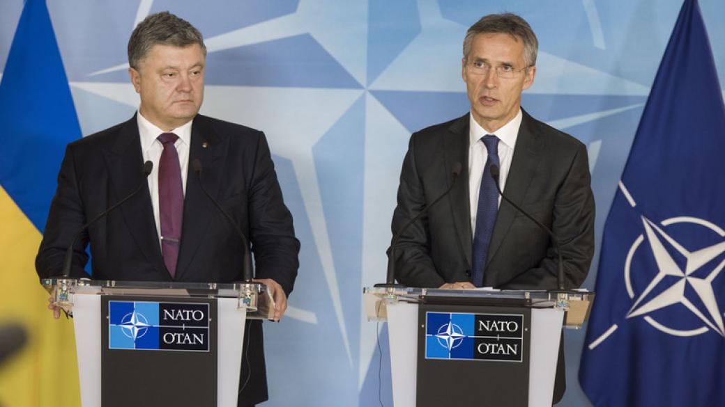 Украйна започва преговори за членство в НАТО