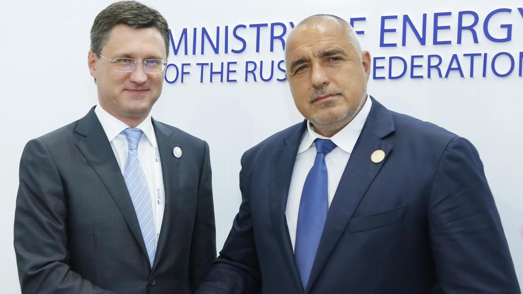 Борисов иска да върне доверието на Русия в общите енергийни проекти