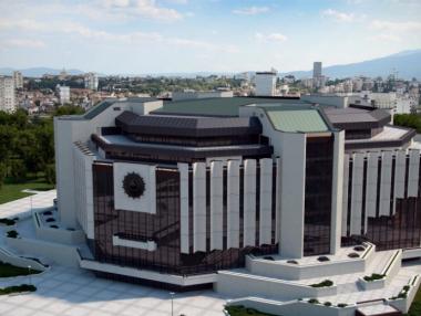 Над 3 млн. лв. са загубите на НДК от началото на 2017 г.