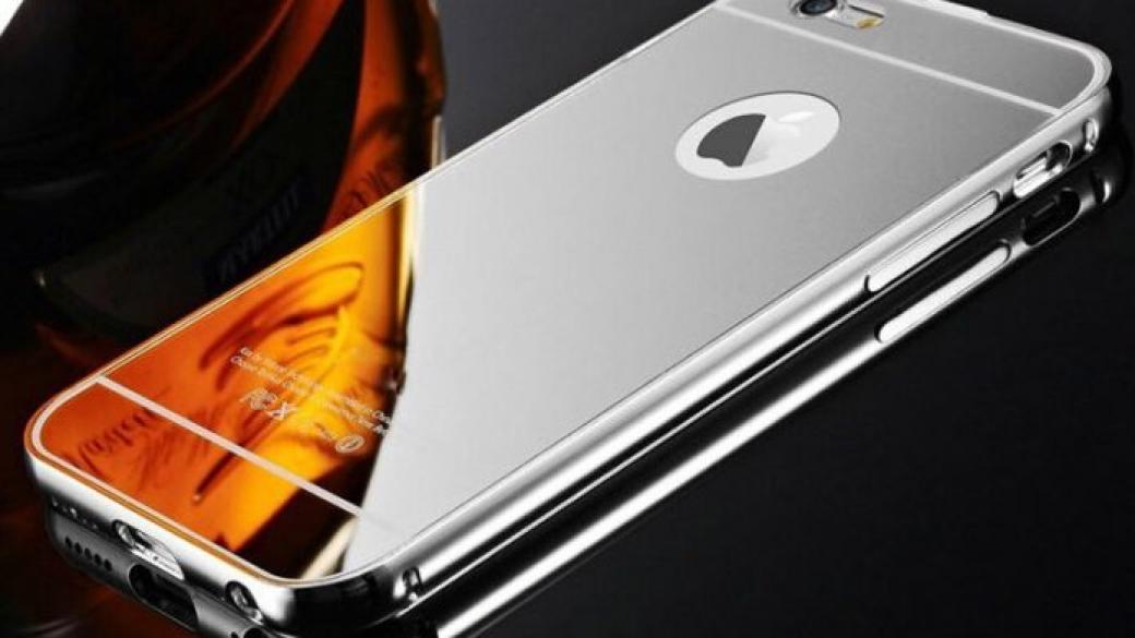 iPhone 8 идва в огледален цвят