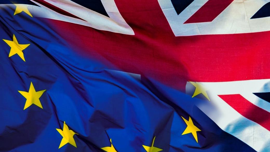 ЕС не приема предложението на Лондон за правата на европейските граждани
