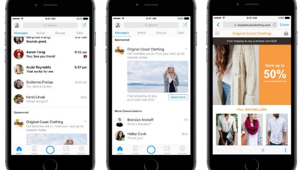 Facebook пуска реклами и в Mеssanger