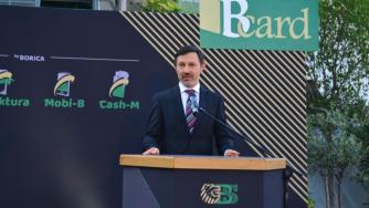 БОРИКА представи българска карта Bcard