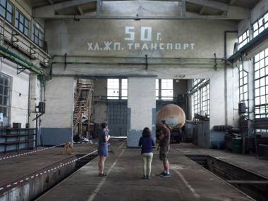 Хладилно депо на БДЖ се превръща в арт резиденция