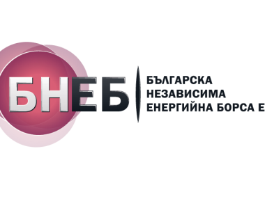 БФБ иска да придобие 100% от Енергийната борса