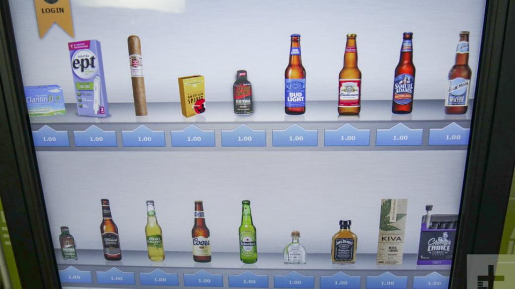 „Умен“ вендинг автомат продава алкохол и оръжие