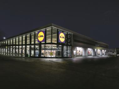 Лидл България – веригата, която си заслужава