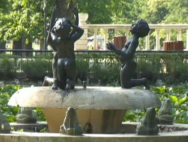 Борисовата градина навършва 135 години